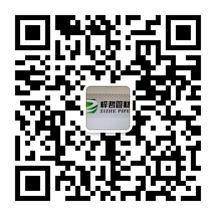 九州在线官方网站（中国）有限公司